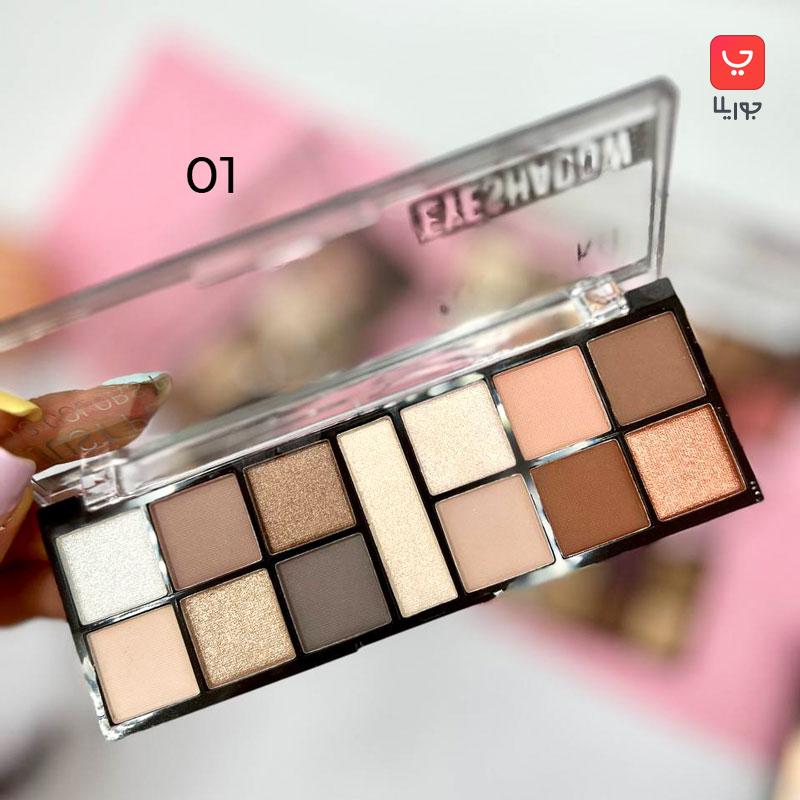 پالت سایه 13 رنگ دودوگرل DoDo Girl مدل Pocket Kit